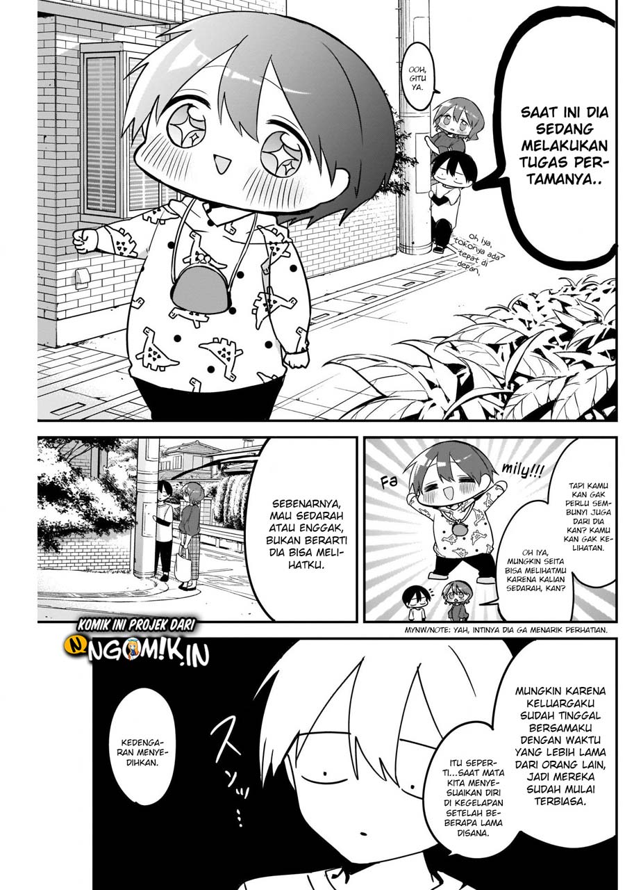 Kubo-san wa Boku (Mobu) wo Yurusanai chapter 37